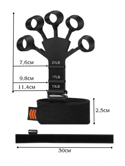 Тренажер для пальцев, экспандер кистевой регулируемый (3229) Серый