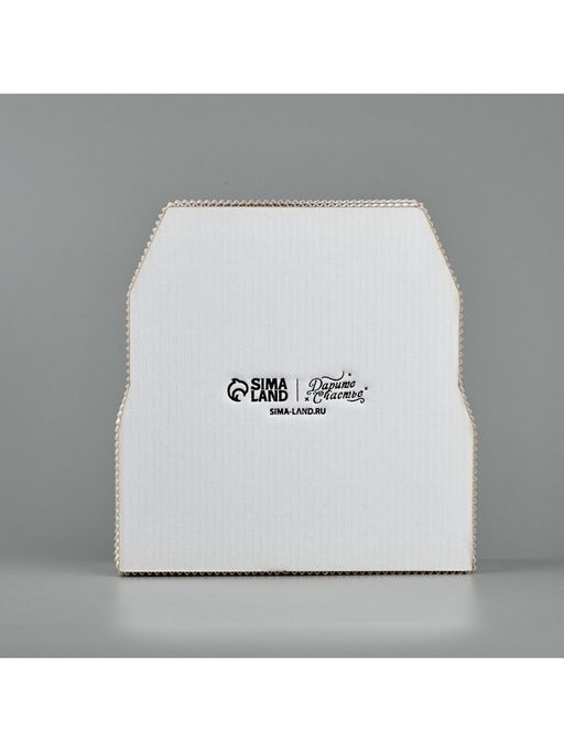 Коробка подарочная «Весёлые зверята», 17×17×5 см