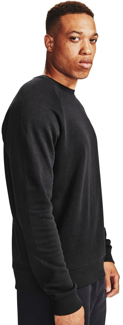 Джемпер мужской