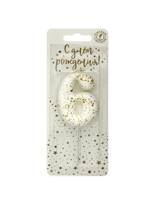 Цена за 2 шт. Свеча в торт «Белые брызги», цифра 6