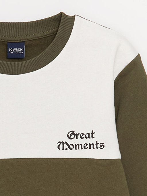 Bisiklet Yaka Erkek ?ocuk Sweatshirt - Waikiki фото 2