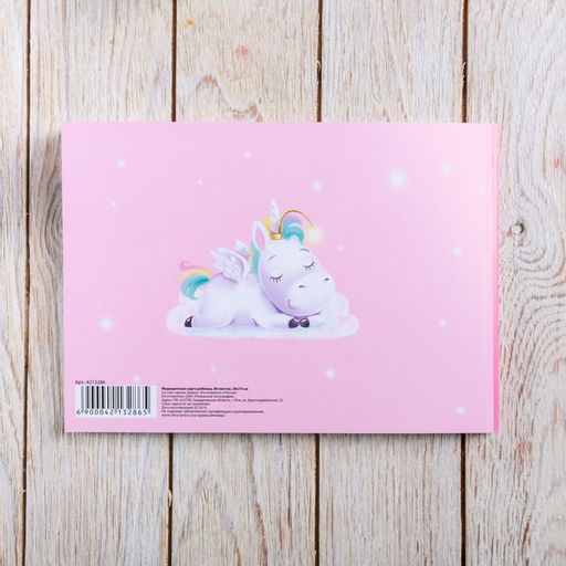 Медицинская карта ребенка Форма №112/у Волшебный единорог, 80 листов - Artfox фото 12