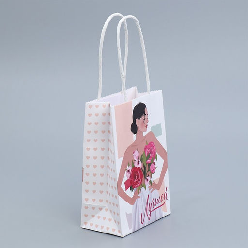 Цена за 3 шт. Пакет подарочный крафтовый, упаковка, Лучшей, 15?10?6 см