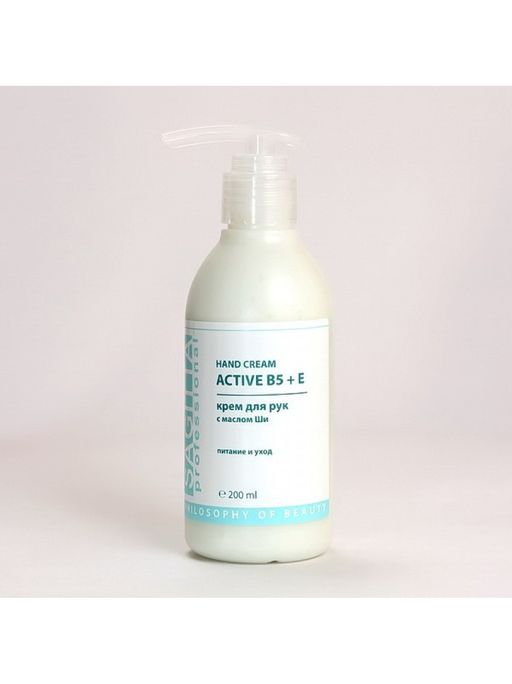 70505 HAND CREAM ACTIVE B5E Крем для рук с маслом Ши 200 мл