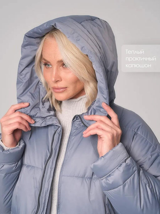 ПУХОВИК ЗИМНИЙ ДЛИННЫЙ С КАПЮШОНОМ ОВЕРСАЙЗ