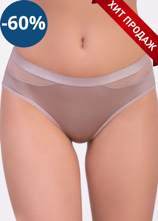 -60% Трусы Milavitsa 350106 эльдорадо  фото 13