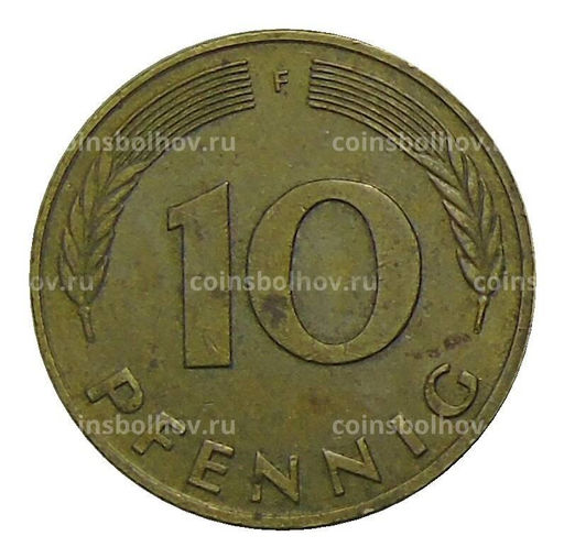 Монета 10 пфеннигов 1988 года F Германия