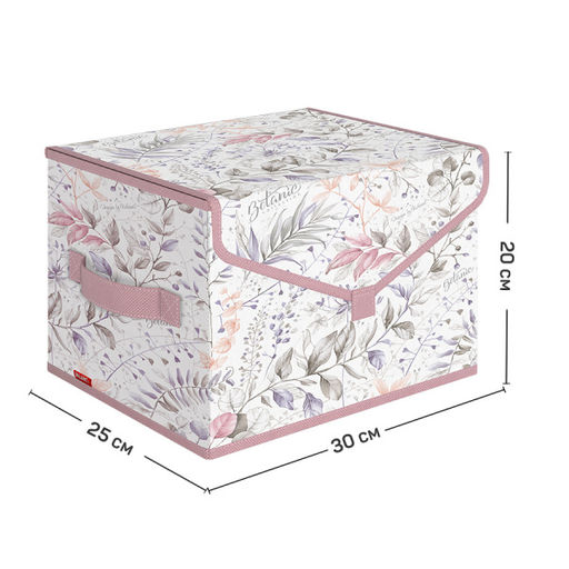 Короб стеллажный с крышкой, малый, 30*25*20 см Valiant  фото 25