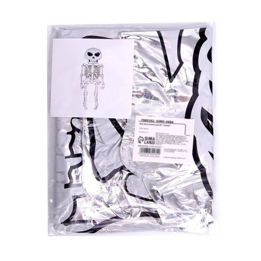 Шар воздушный фольгированный 60" «Скелет»