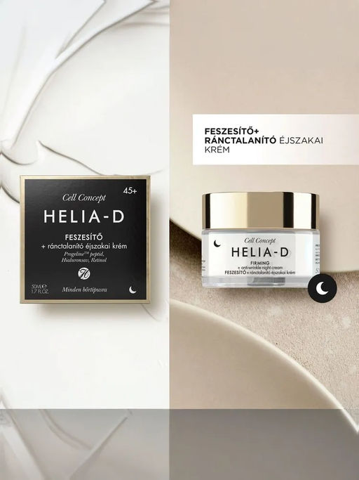 Helia-d Ночной крем для лица 45+ 50 ml