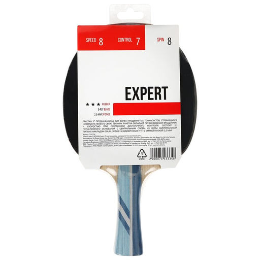 Ракетка для настольного тенниса BOSHIKA Expert 3*, для тренировок, накладка DOUBLE FISH 830 2 мм, коническая ручка  фото 12