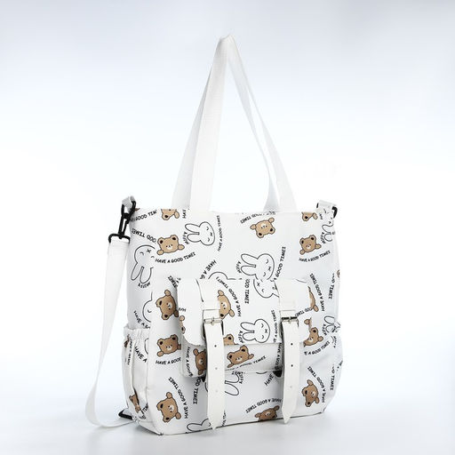 Шопер на молнии, цвет белый - Simaland фото 2