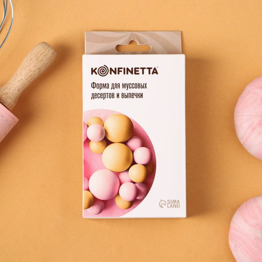 Цена за 2 шт. Форма для муссовых десертов и выпечки из 2 частей Доляна Шарики, силикон, 13?8,5?3 см, 7 ячеек (d=1-3,5 см), цвет белый - KONFINETTA фото 9