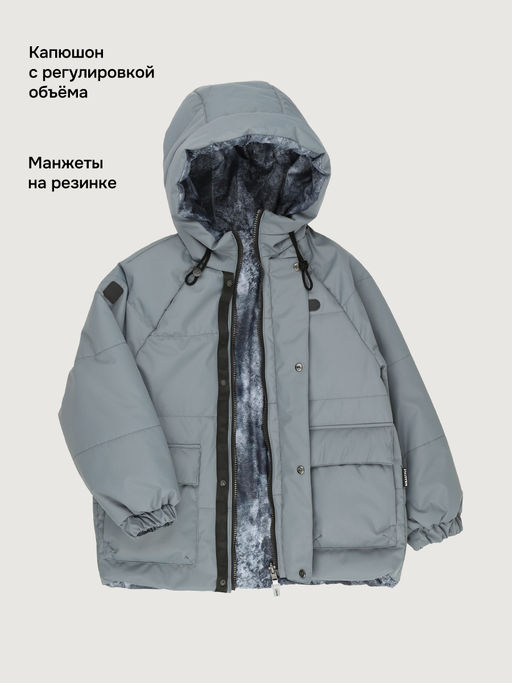 Куртка 4м10726 мох
