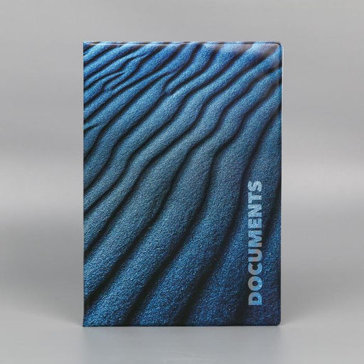 Папка для документов Docs, 8 файлов А4