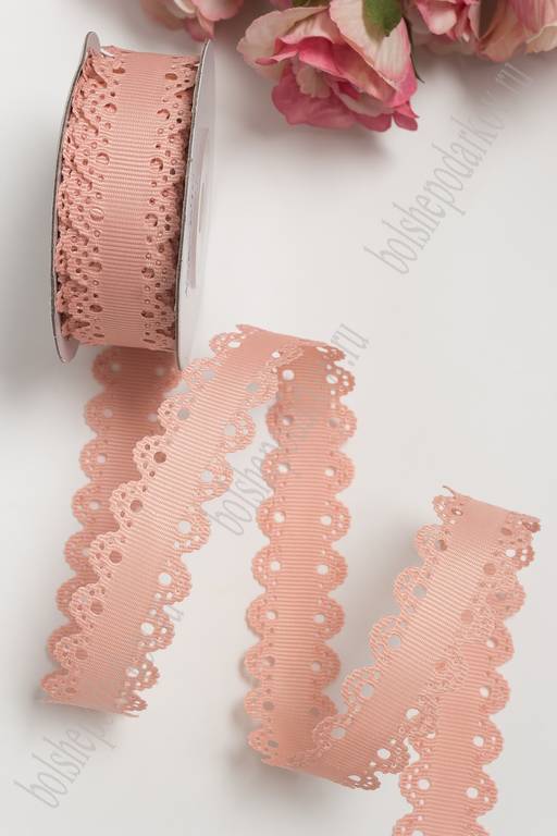 Лента репсовая с ажурными краями, 2 см (SF-3453) персиковый №88