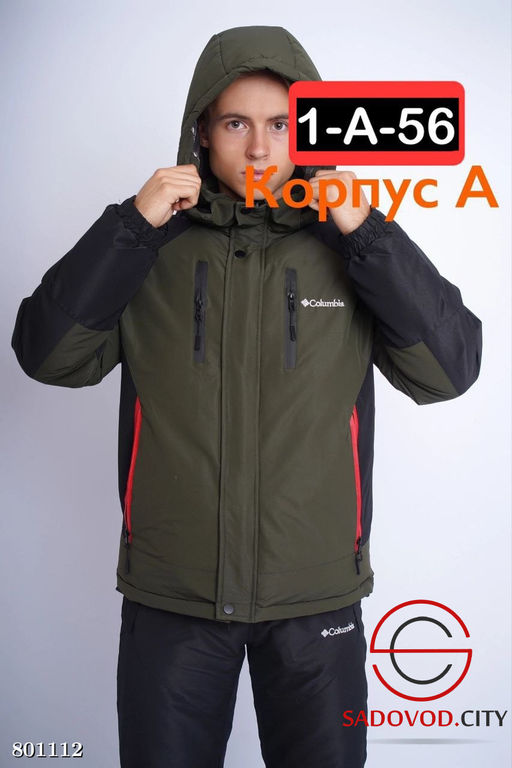 Зимняя куртка для мужчин - Bruno фото 3