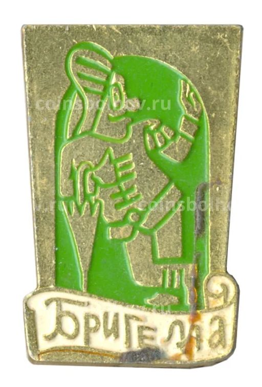 Значок Бригелла