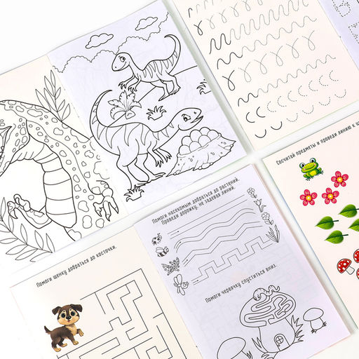 Набор в дорогу с мягкой игрушкой Динозавр, 8 предметов - Milo toys фото 8