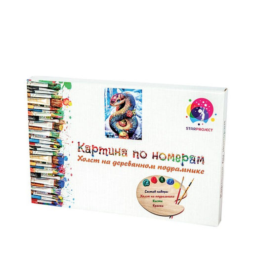 Детский сладкий новогодний подарок Творчество - Рубин фото 3