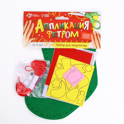 Набор для творчества Аппликация фетром, Дед Мороз - Школа талантов фото 3