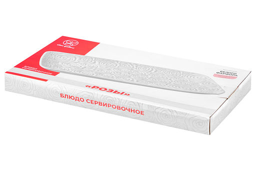 Блюдо прямоугольное 30,5*16,5*2,5 см Розы белое - Elan gallery фото 18