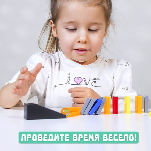 Настольная развивающая игра на равновесие Принцип домино - Лас играс kids фото 10