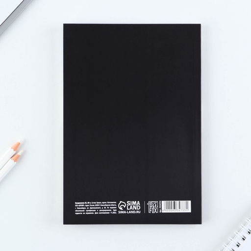 Ежедневник А5, 80 л. Тонкая обложка Цветок - Artfox фото 7