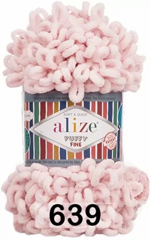Пряжа PUFFY FINE - Alize фото 34
