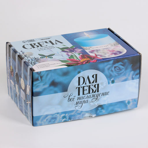 Свеча своими руками. Создание цветных свечей с цветочным декором «Полевые цветы», набор для творчества