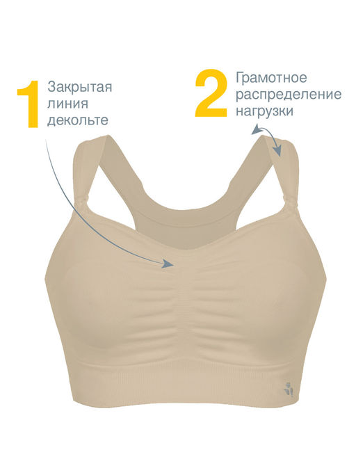 Medela / Бюстгальтер