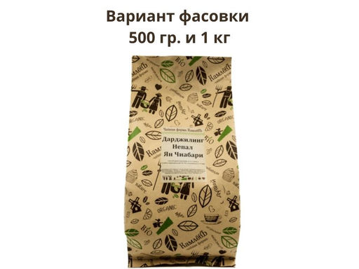 Камлёвъ Облепиховый кисель, 1 кг