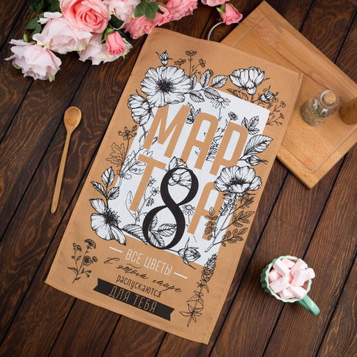 Полотенце кухонное Все цветы для тебя 34*60 см - Доляна фото 2