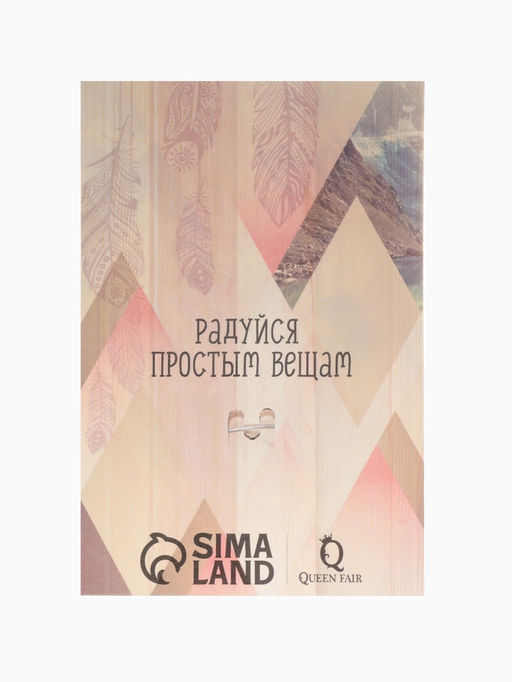 Брошь «Сова круглая», синяя в чернёном серебре