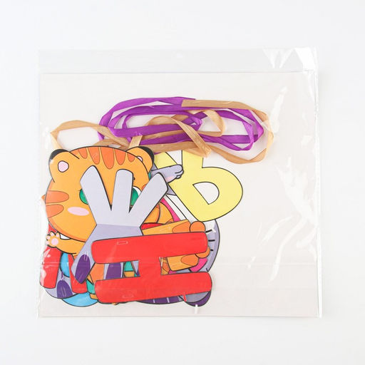 Гирлянда раздельная «Котики», длина 200 см