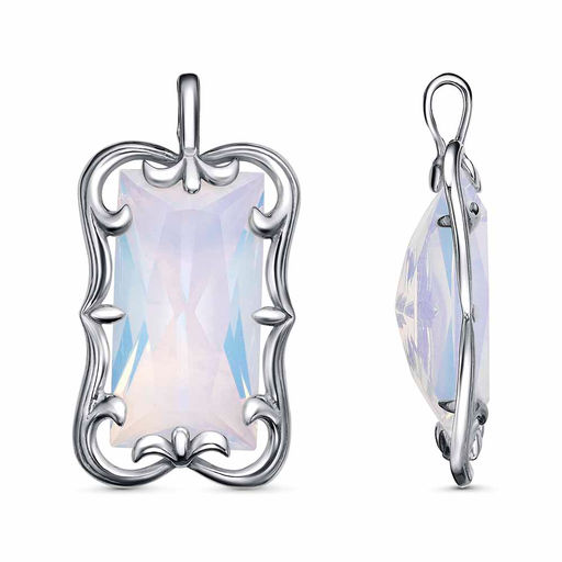 ПОДВЕСКА 53615602 - Красная пресня фото 4