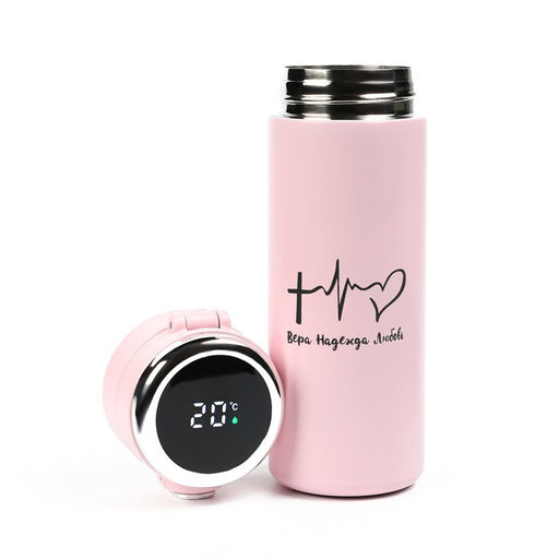 Термос Пульс, 400 мл, с датчиком температуры