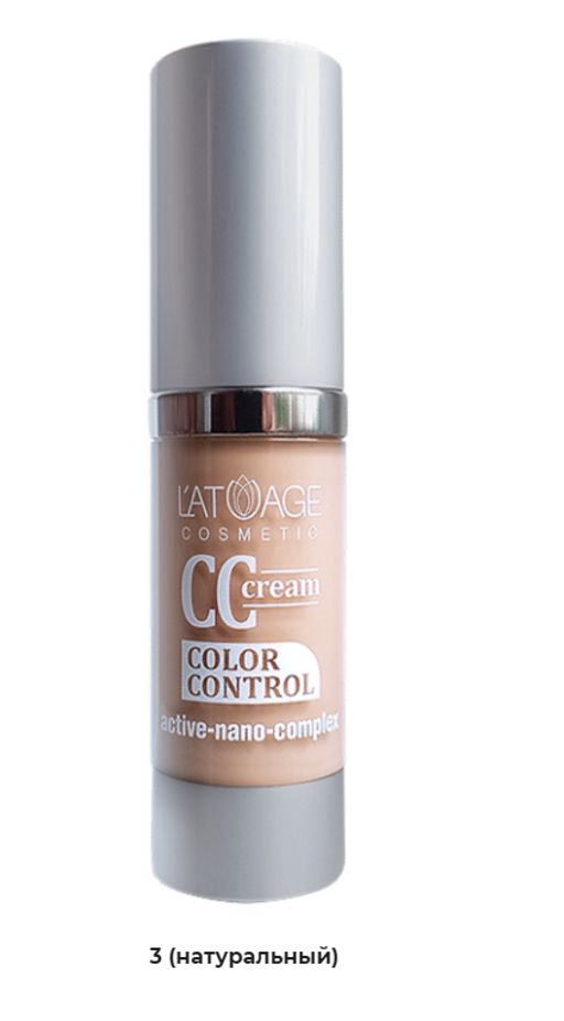 Latuage Крем тональный CC cream натуральный 20г