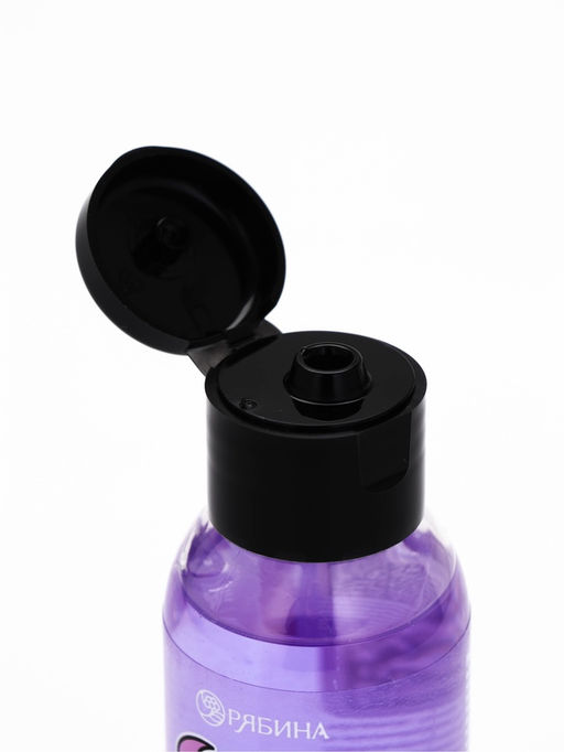 Гель для душа «Ты КВАлшебная», аромат ежевики, 100 мл