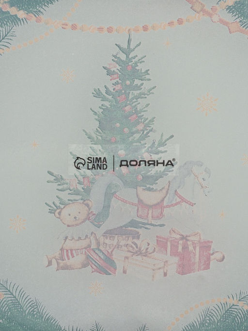 Блюдо новогоднее сервировочное Доляна Сказочное настроение 29.5?19.5 см, стекло, белое, красное  фото 6