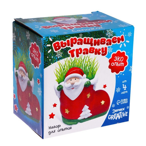 Набор для опытов Выращиваем травку, сапожок - Эврики фото 7