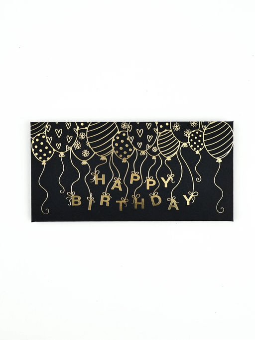 Цена за 5 шт. Конверт для денег Happy Birthday, 16,5 х 8 см