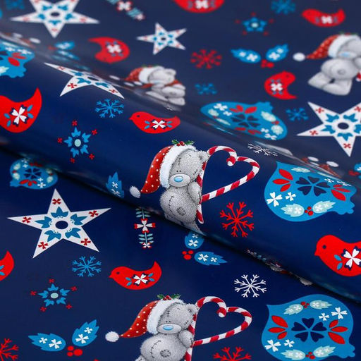 Цена за 10 шт. Бумага упаковочная глянцевая С Новым Годом!, 50 ? 70 см