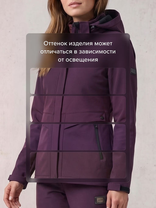 Женский костюм из софтшелла с флисом и мембраной утепленный темно-фиолетового цвета 09616TF