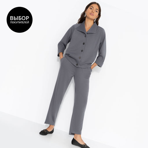 Брючный костюм с карманами, Идеально с кроссовками (2 в 1, серый)