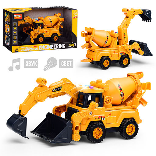 Экскаватор "Строитель" с бетономешалкой, в коробке