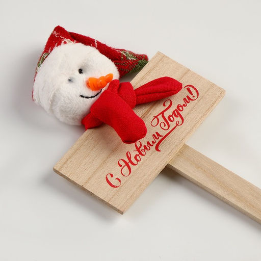 Украшение для торта Снеговик - Страна карнавалия фото 2