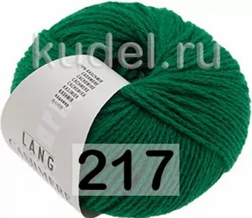 Пряжа CASHMERE PREMIUM - Lang фото 47