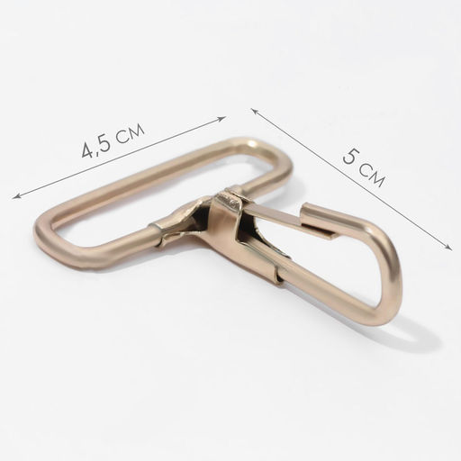 Карабин металлический, 50×45 мм / 38×3 мм, 5 шт., цвет золотой