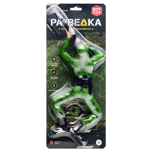 Солдат "Разведка" на батарейках, на листе